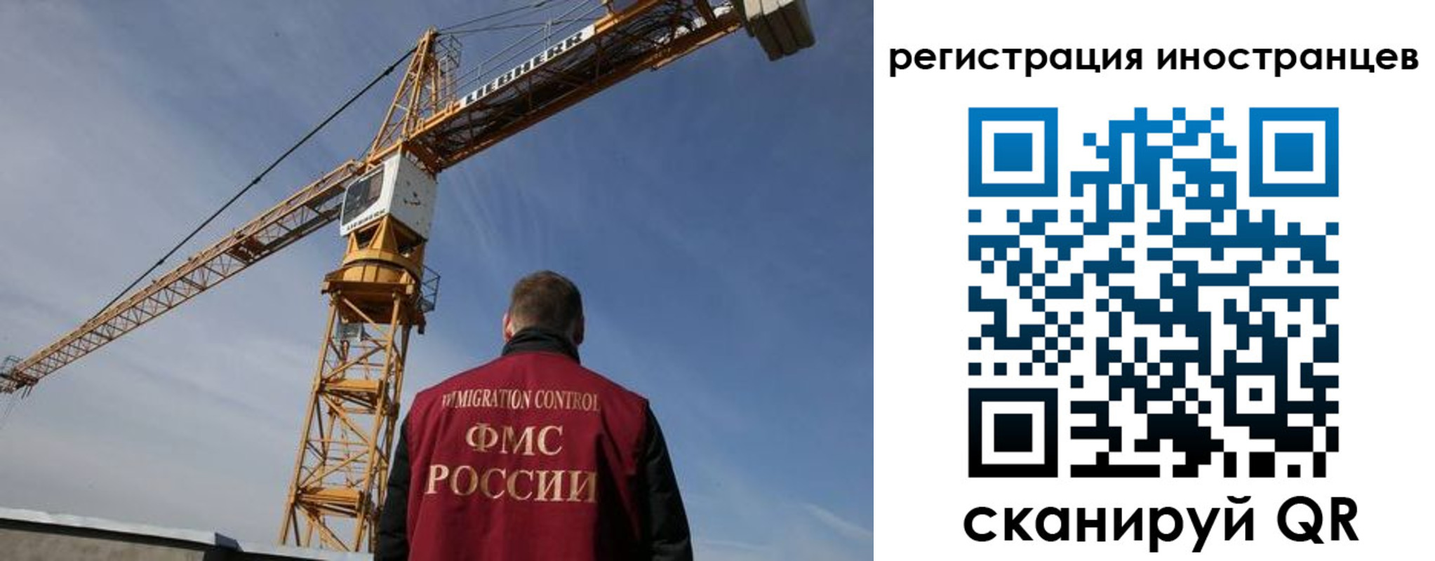 найти адрес прописки в Коми